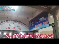 خط آزمایش موتورسیکلت خط آزمایش موتورسیکلت برای ایستگاه آزمایش