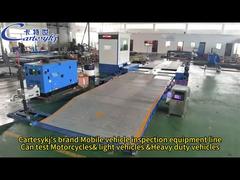 خط تست خودروی سیار کارتیسکی برای همه وسایل نقلیه