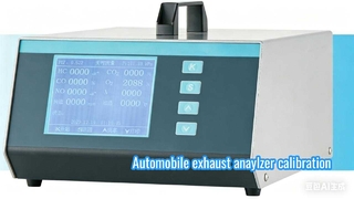 کالیبراسیون آنالایزر گاز خروجی MKA-502