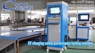 Cartesy EV وسایل نقلیه انرژی جدید شارژ و تخلیه تجهیزات بازرسی ایمنی خودرو الکتریکی